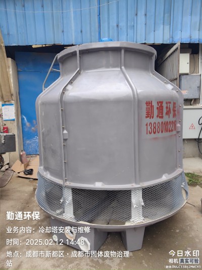 巴中160t玻璃钢冷却塔